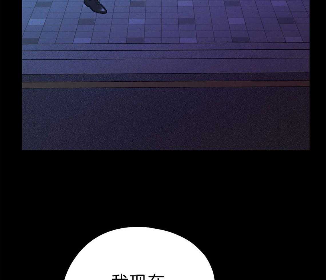 第60话_彻夜难眠50