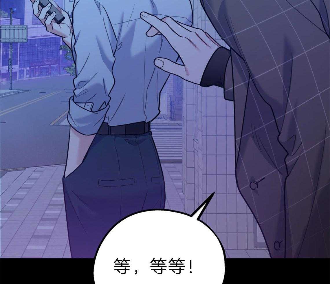 第60话_彻夜难眠52