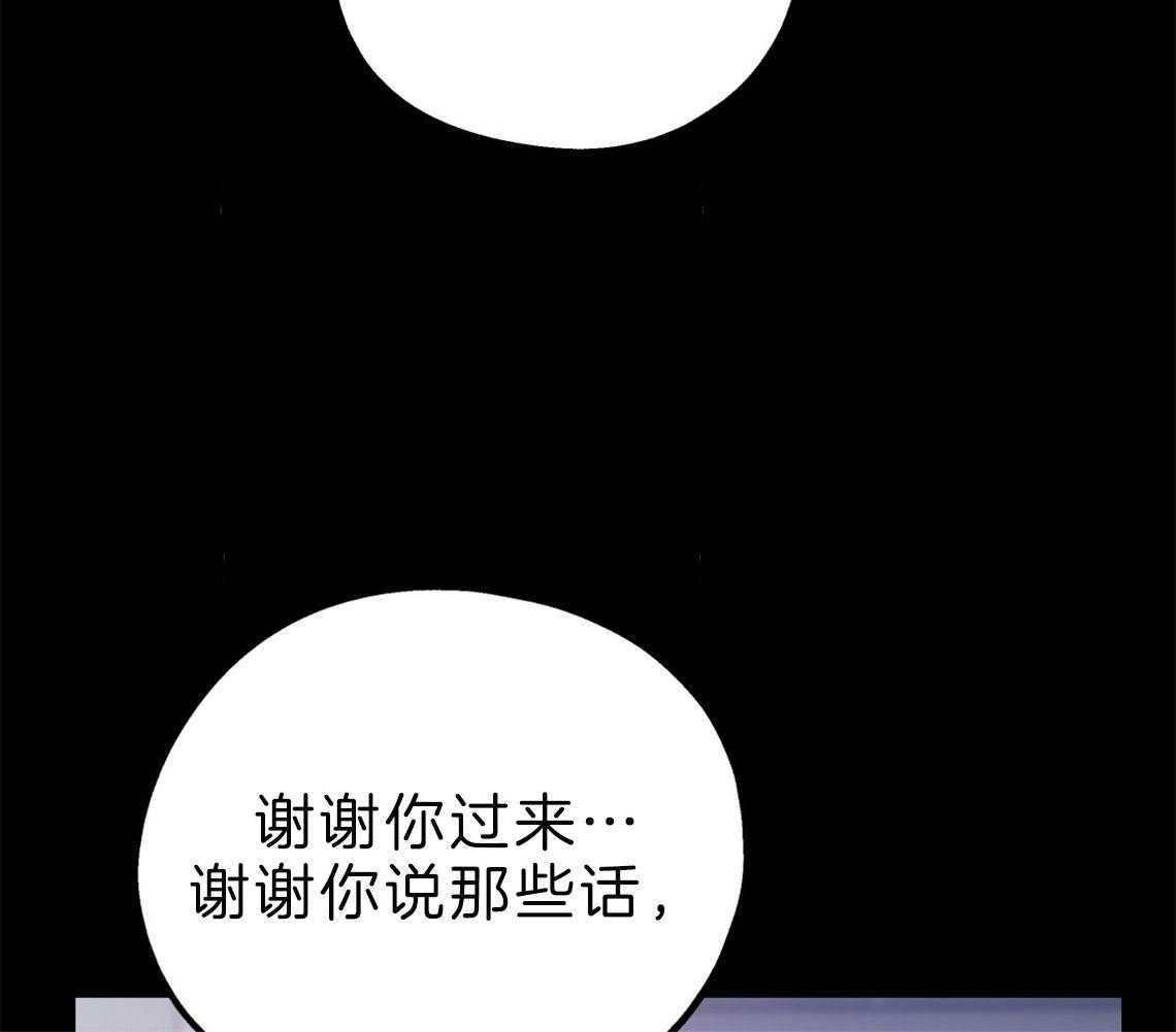 第60话_彻夜难眠53