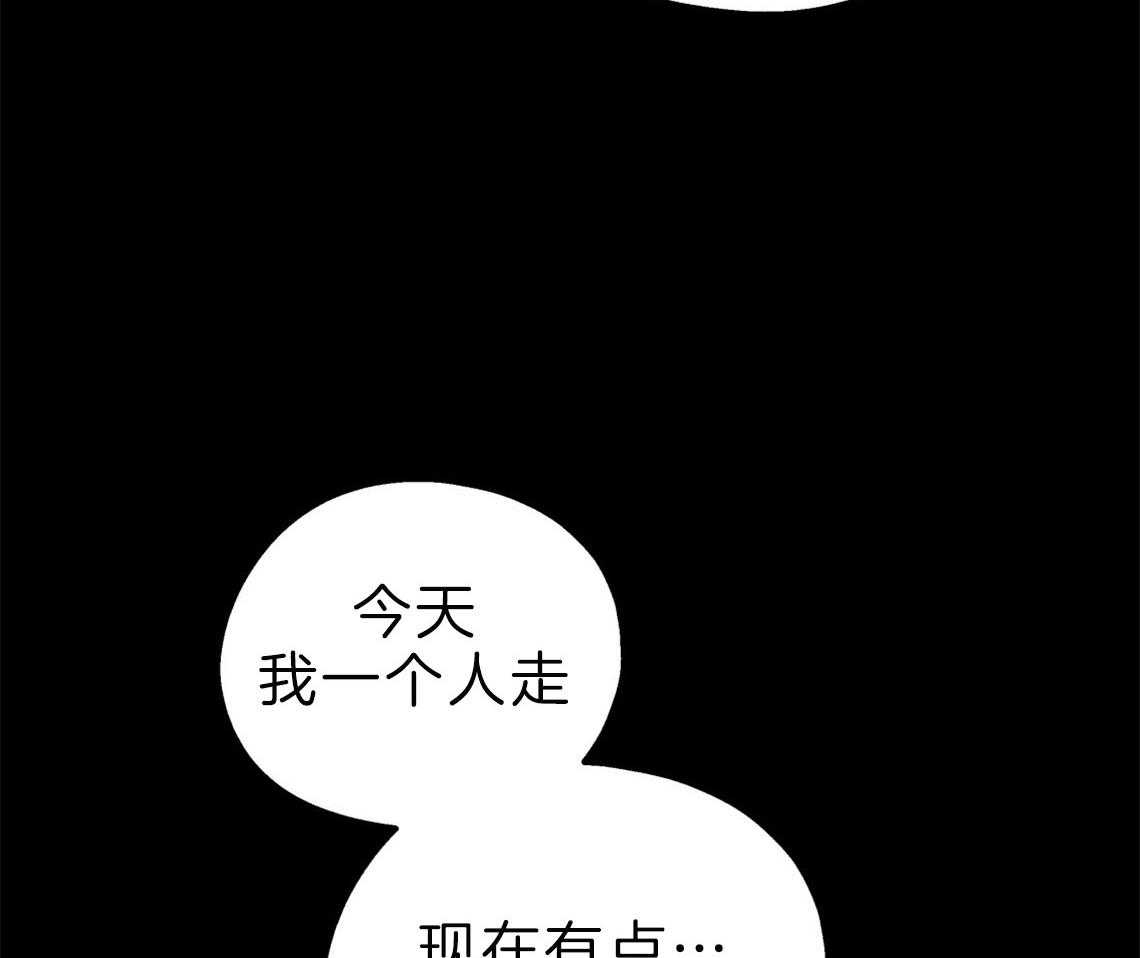 第60话_彻夜难眠56
