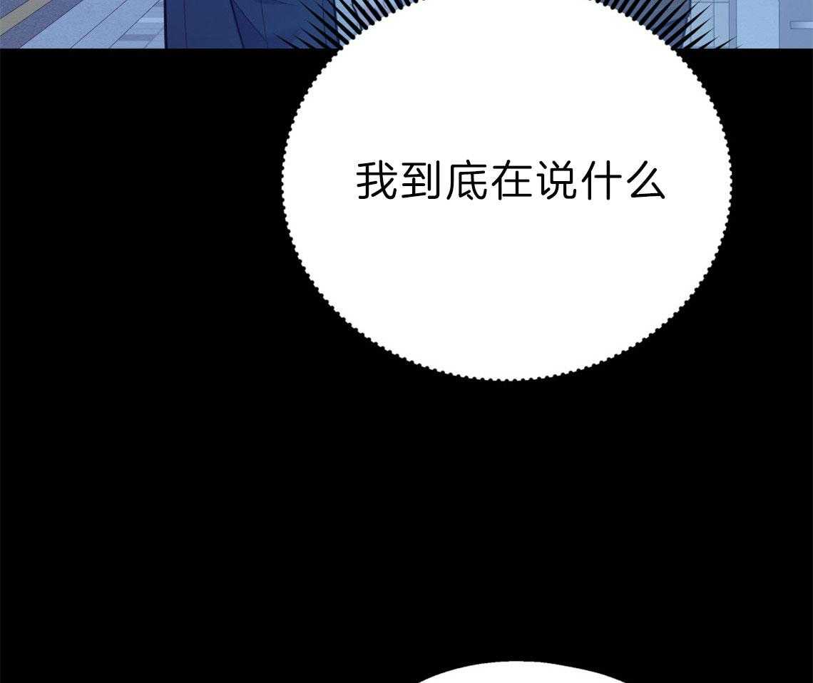 第60话_彻夜难眠58