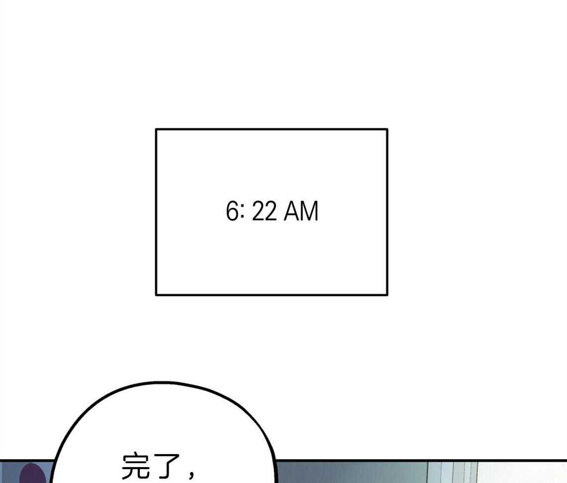 第60话_彻夜难眠6
