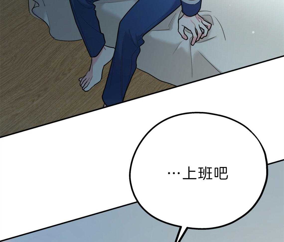 第60话_彻夜难眠8