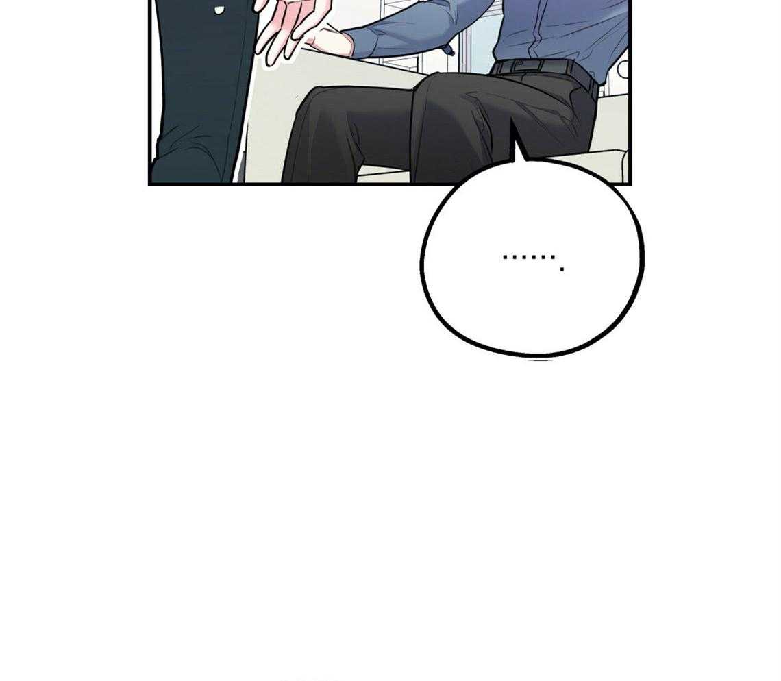 第59话_膝枕（番外2）35