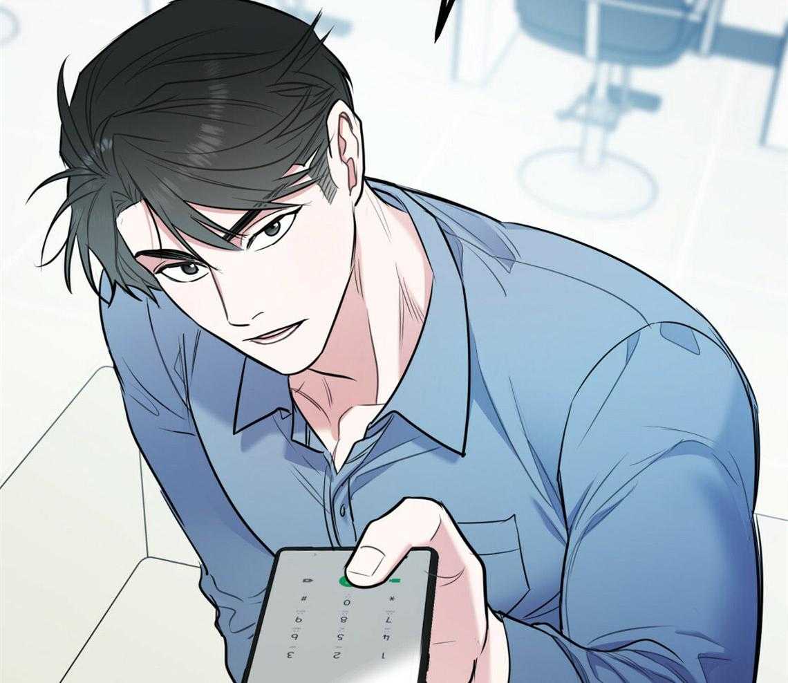 第59话_膝枕（番外2）39