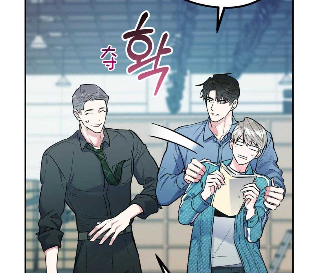 第59话_膝枕（番外2）4