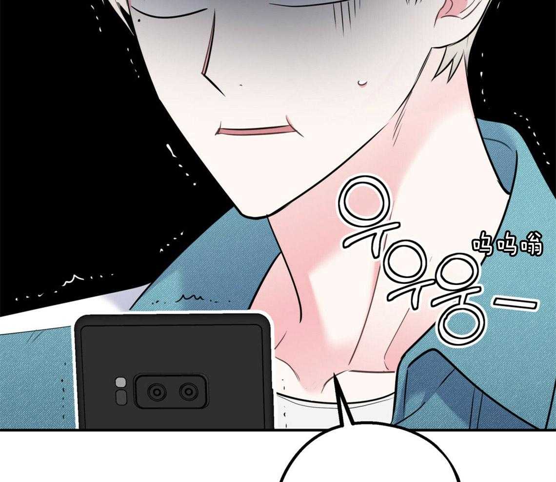 第59话_膝枕（番外2）58