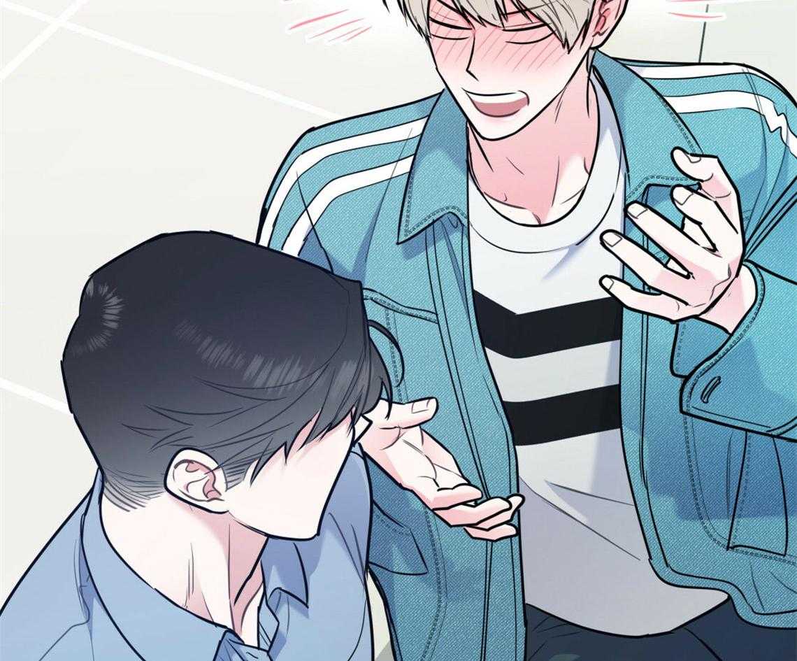 第59话_膝枕（番外2）67
