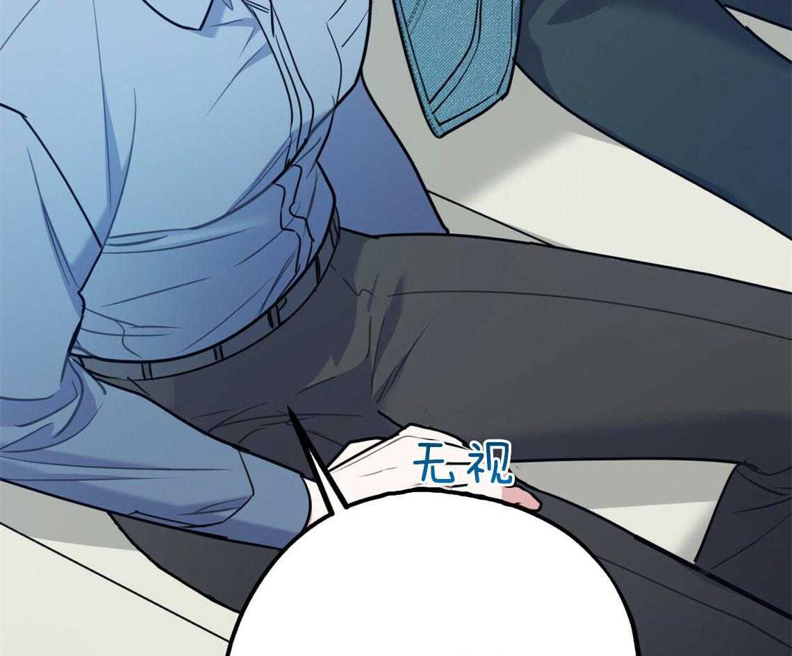 第59话_膝枕（番外2）68
