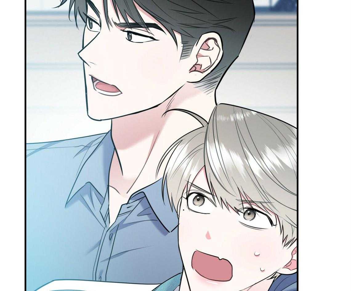 第59话_膝枕（番外2）7