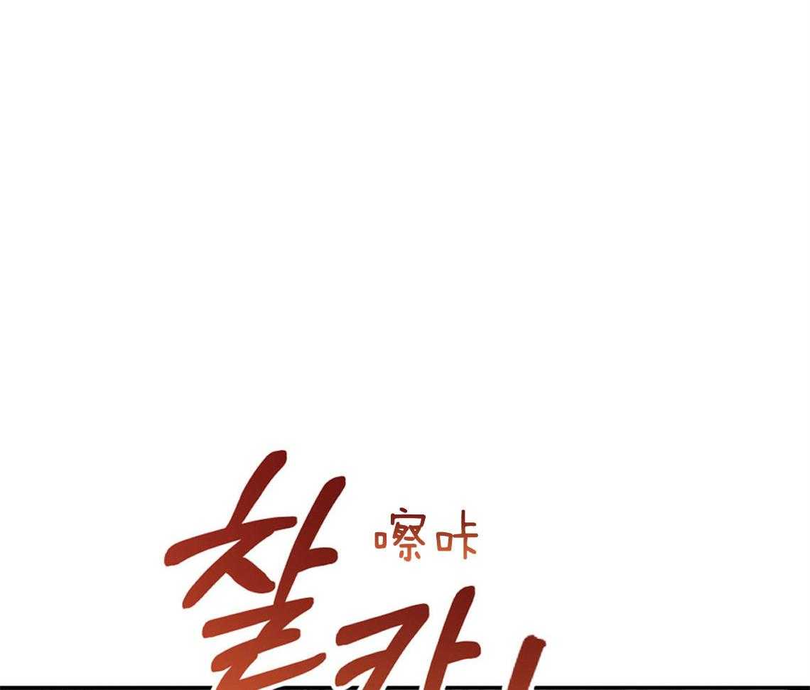 第58话_我是爱豆（番外1）10