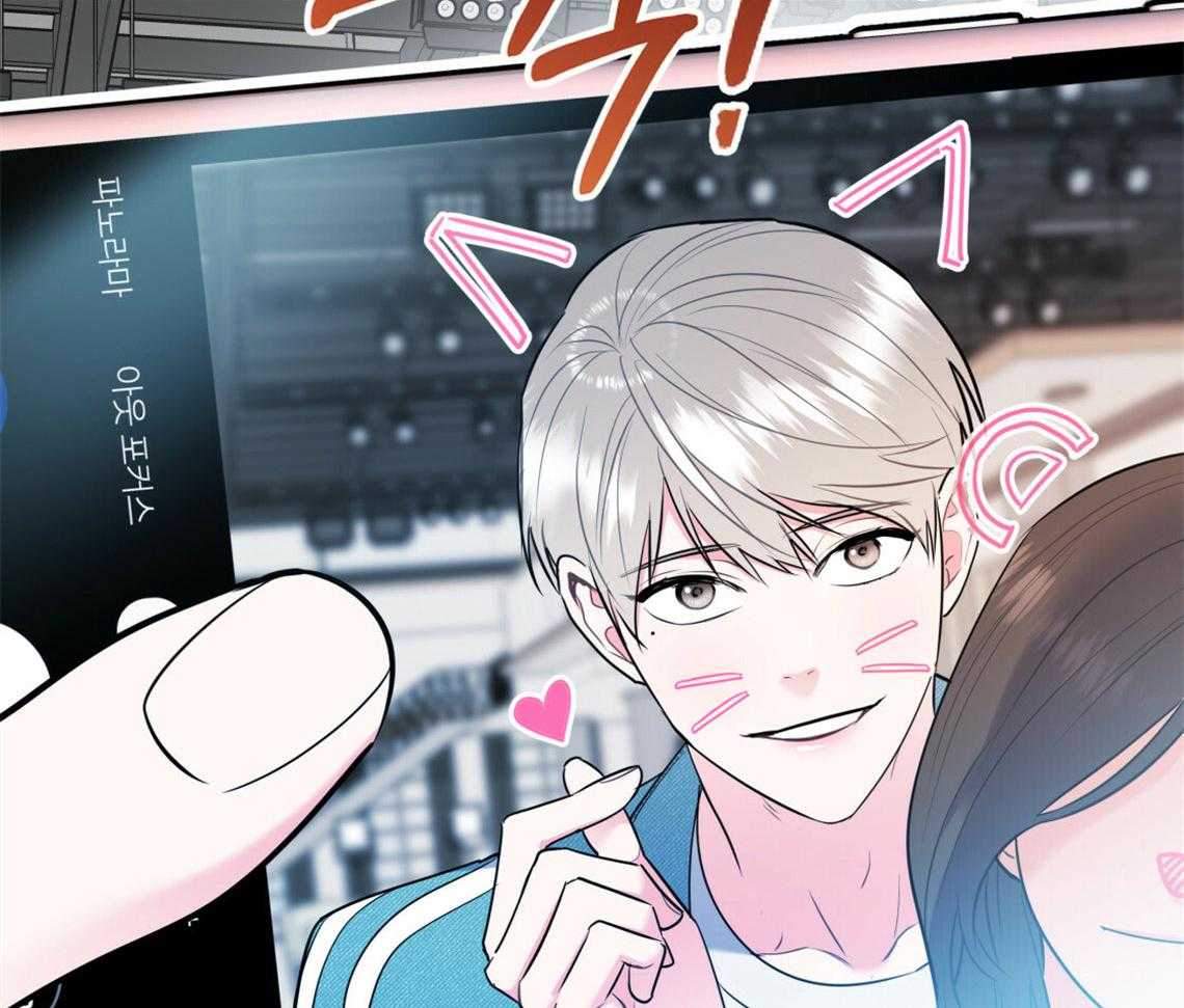 第58话_我是爱豆（番外1）11