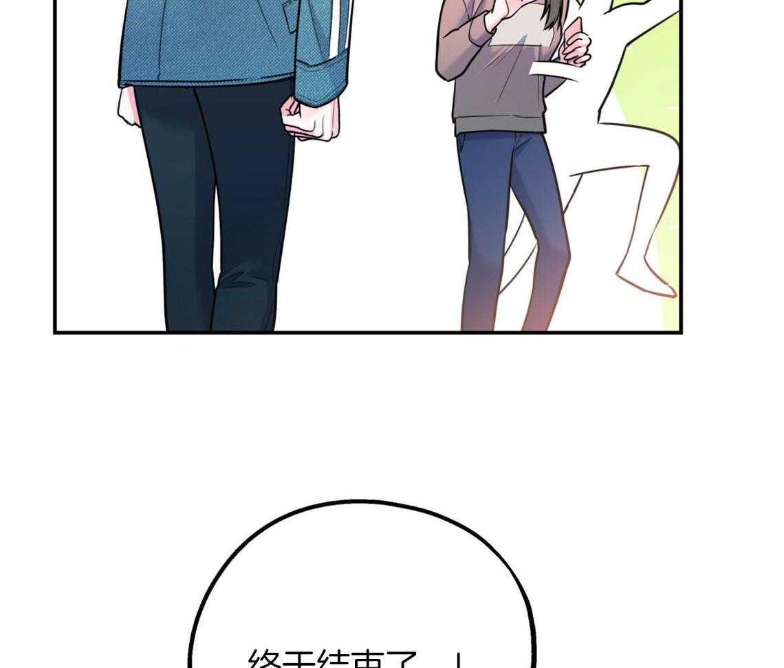 第58话_我是爱豆（番外1）14