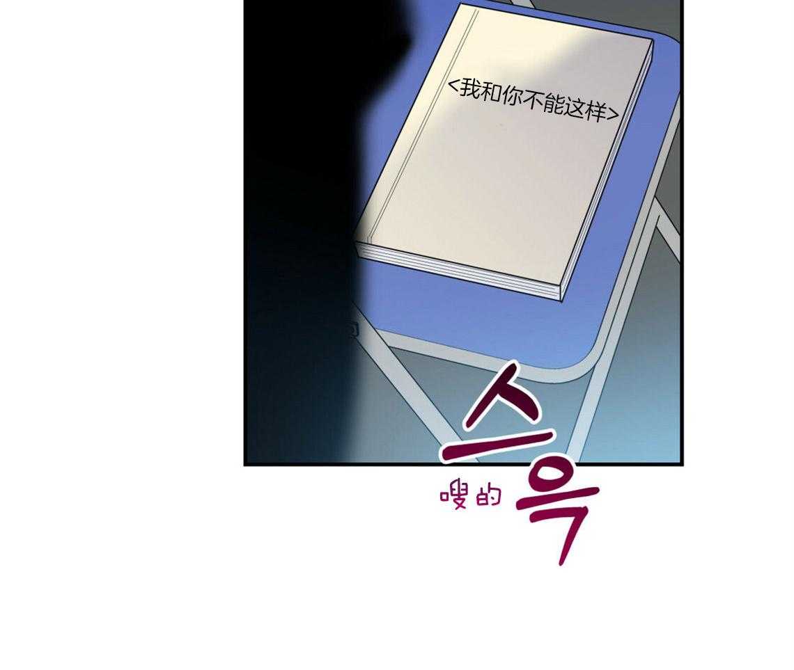 第58话_我是爱豆（番外1）23