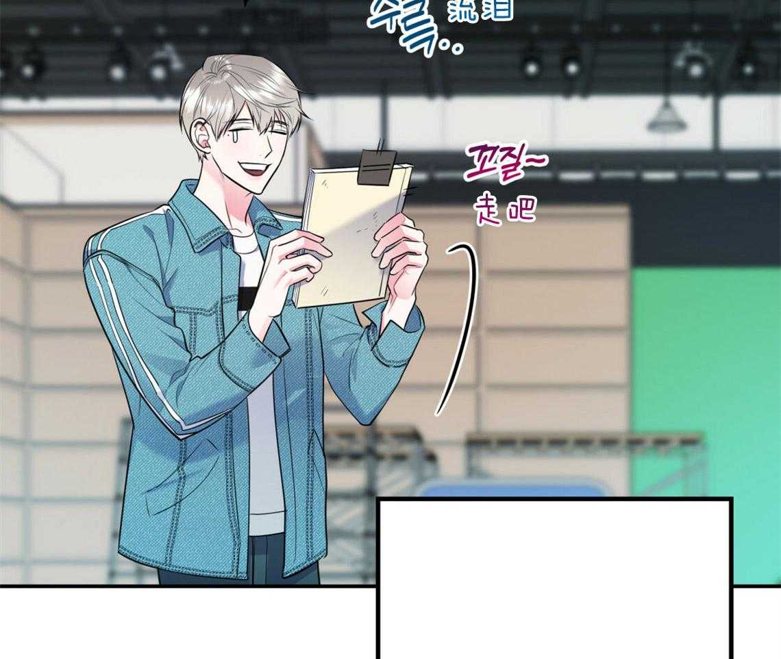 第58话_我是爱豆（番外1）25