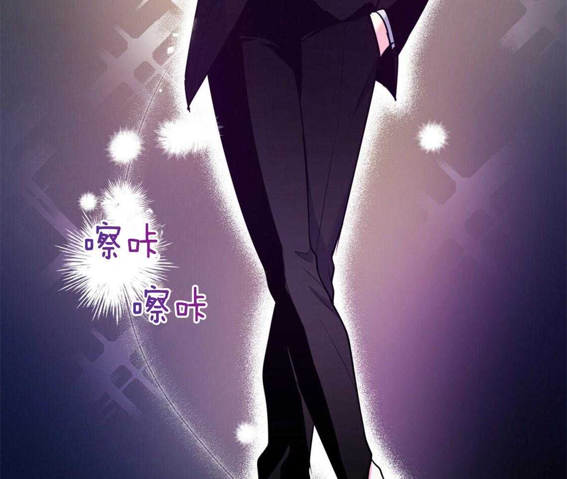 第58话_我是爱豆（番外1）29