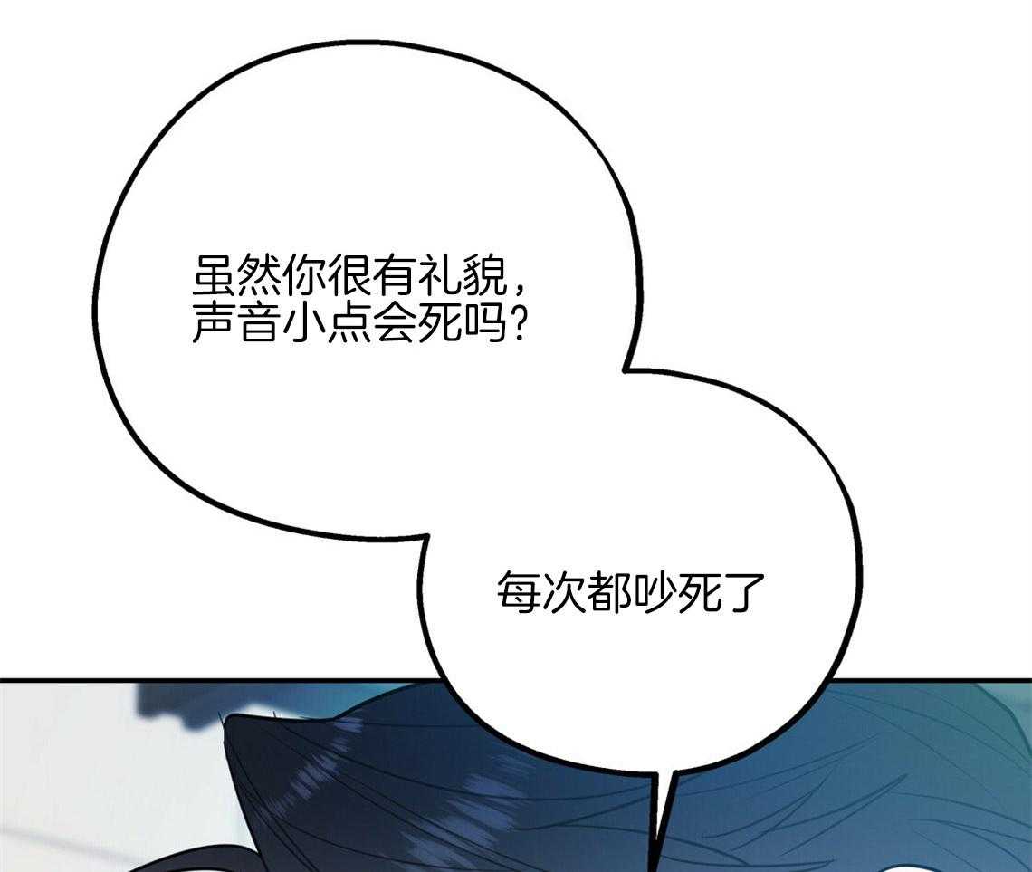第58话_我是爱豆（番外1）34