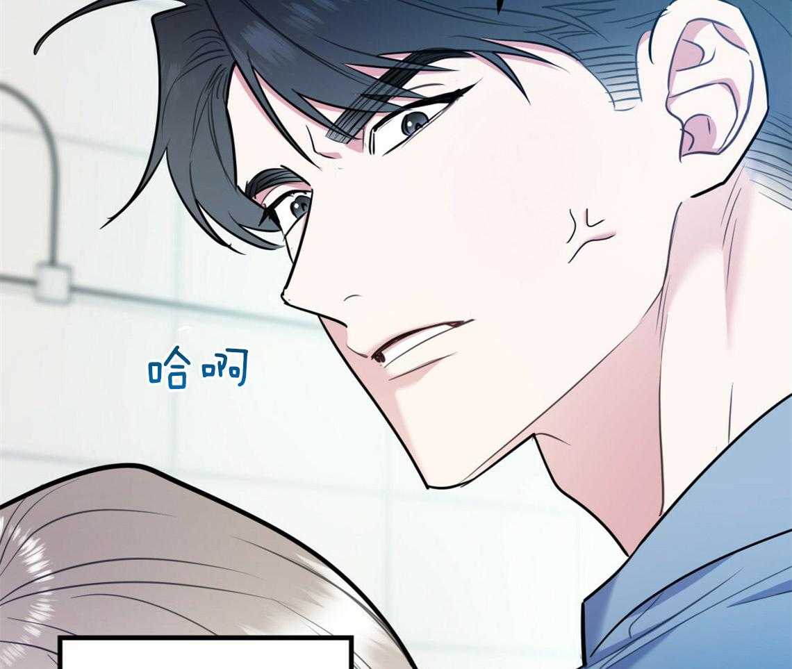 第58话_我是爱豆（番外1）35