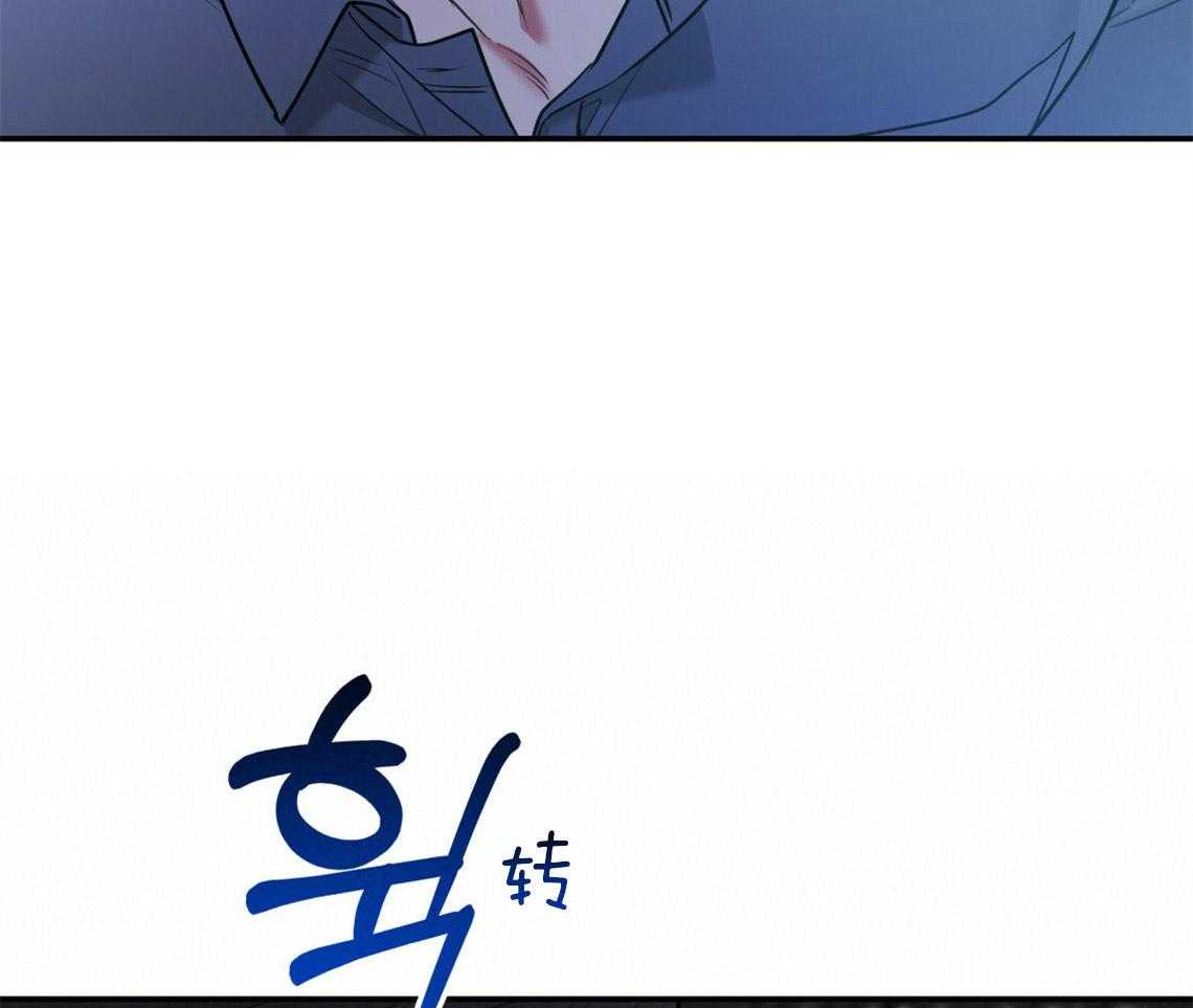 第58话_我是爱豆（番外1）45