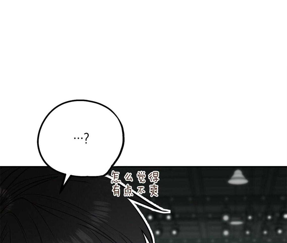 第58话_我是爱豆（番外1）47