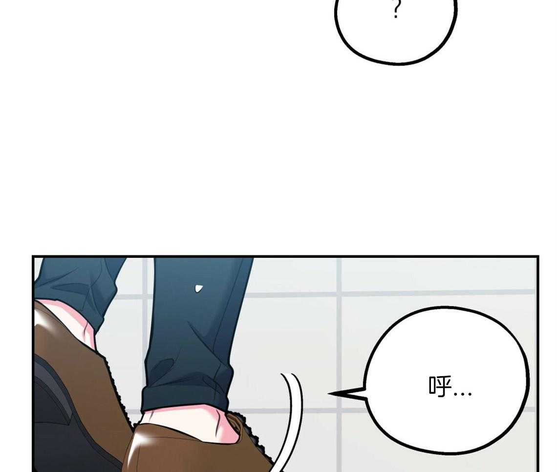 第58话_我是爱豆（番外1）49