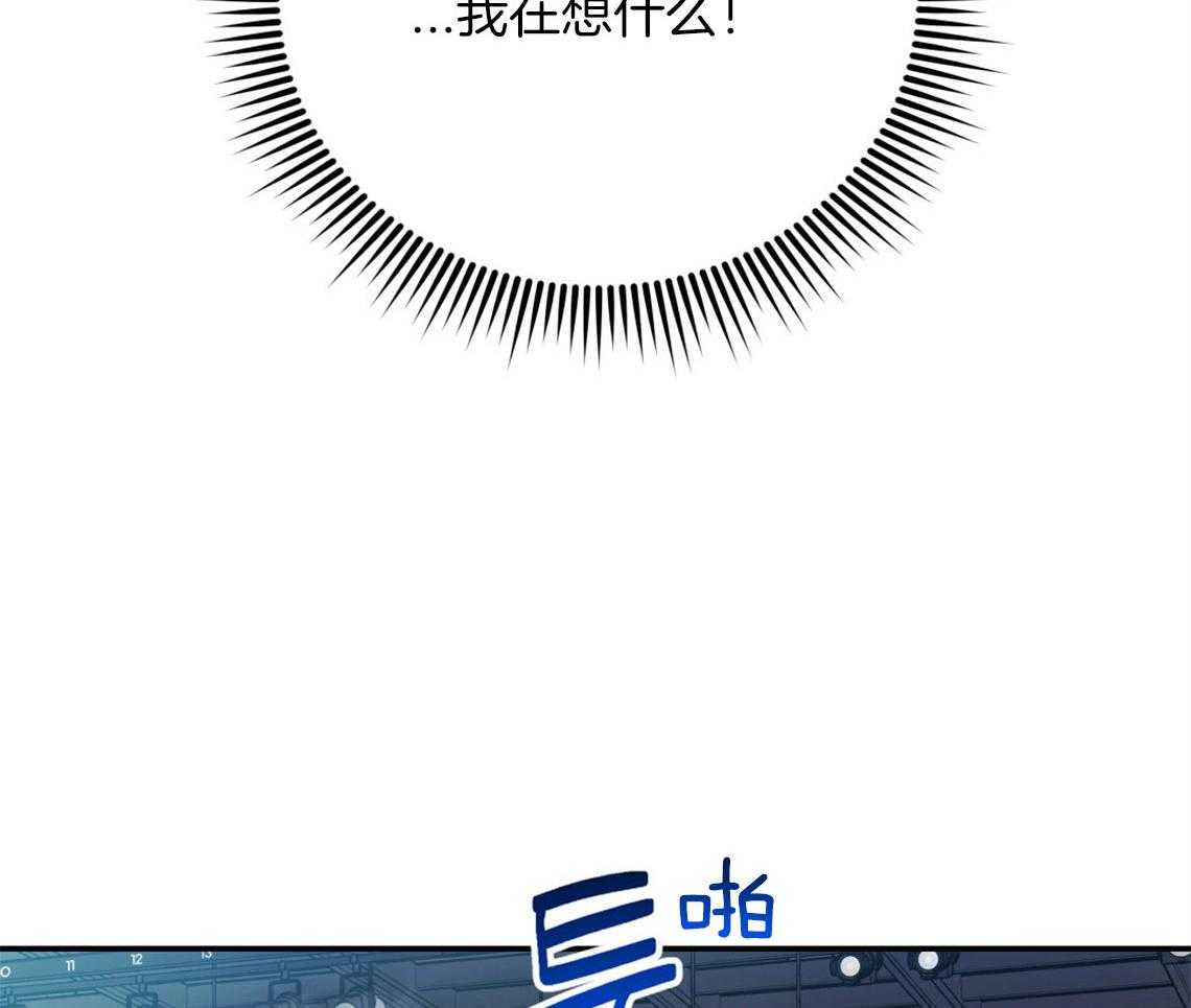 第58话_我是爱豆（番外1）56