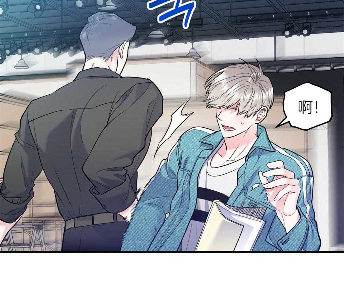 第58话_我是爱豆（番外1）57