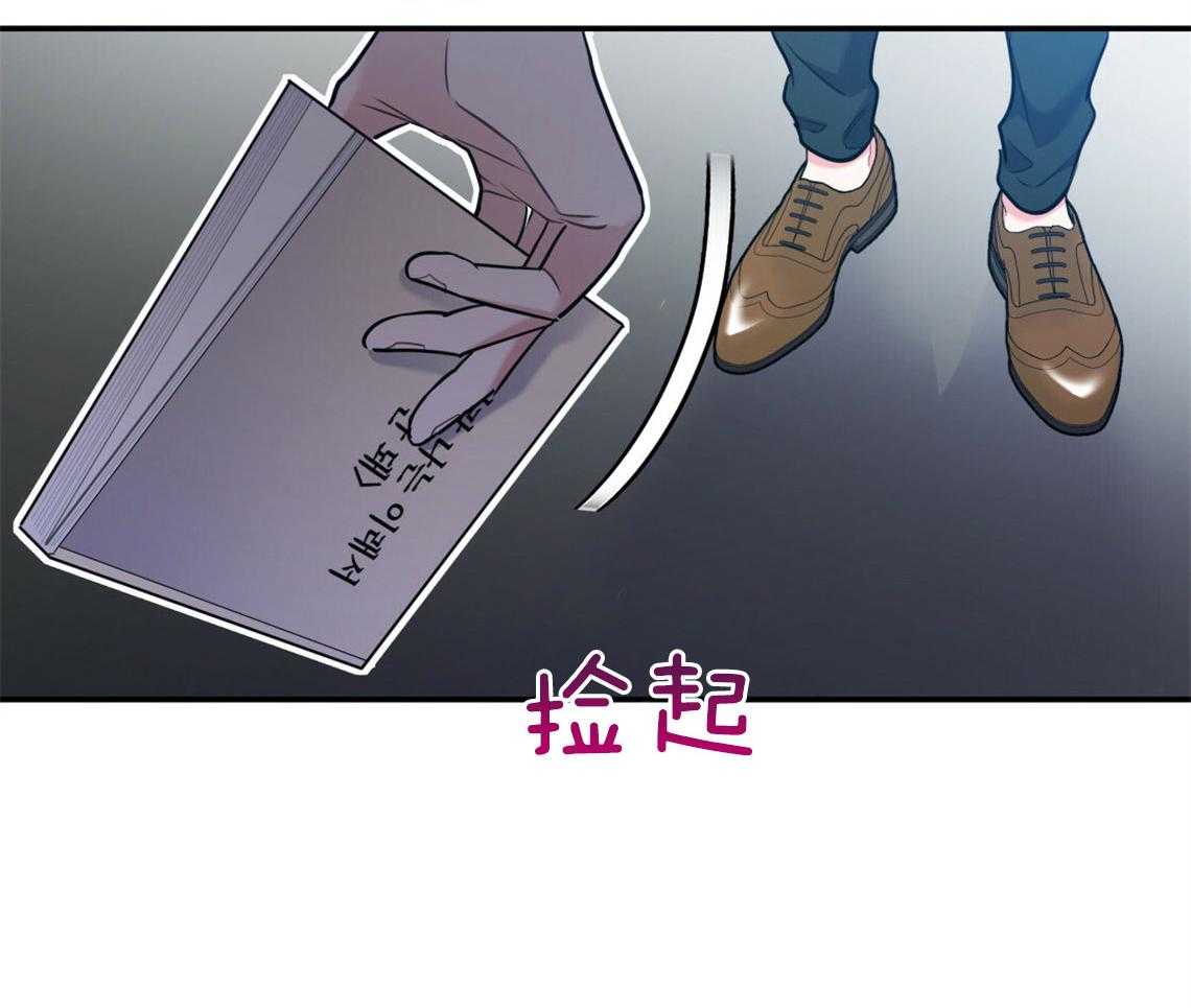 第58话_我是爱豆（番外1）59