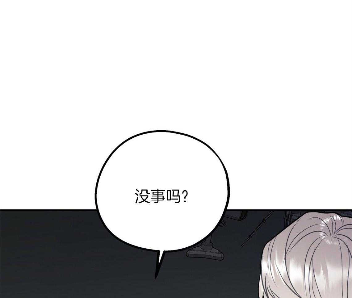 第58话_我是爱豆（番外1）60