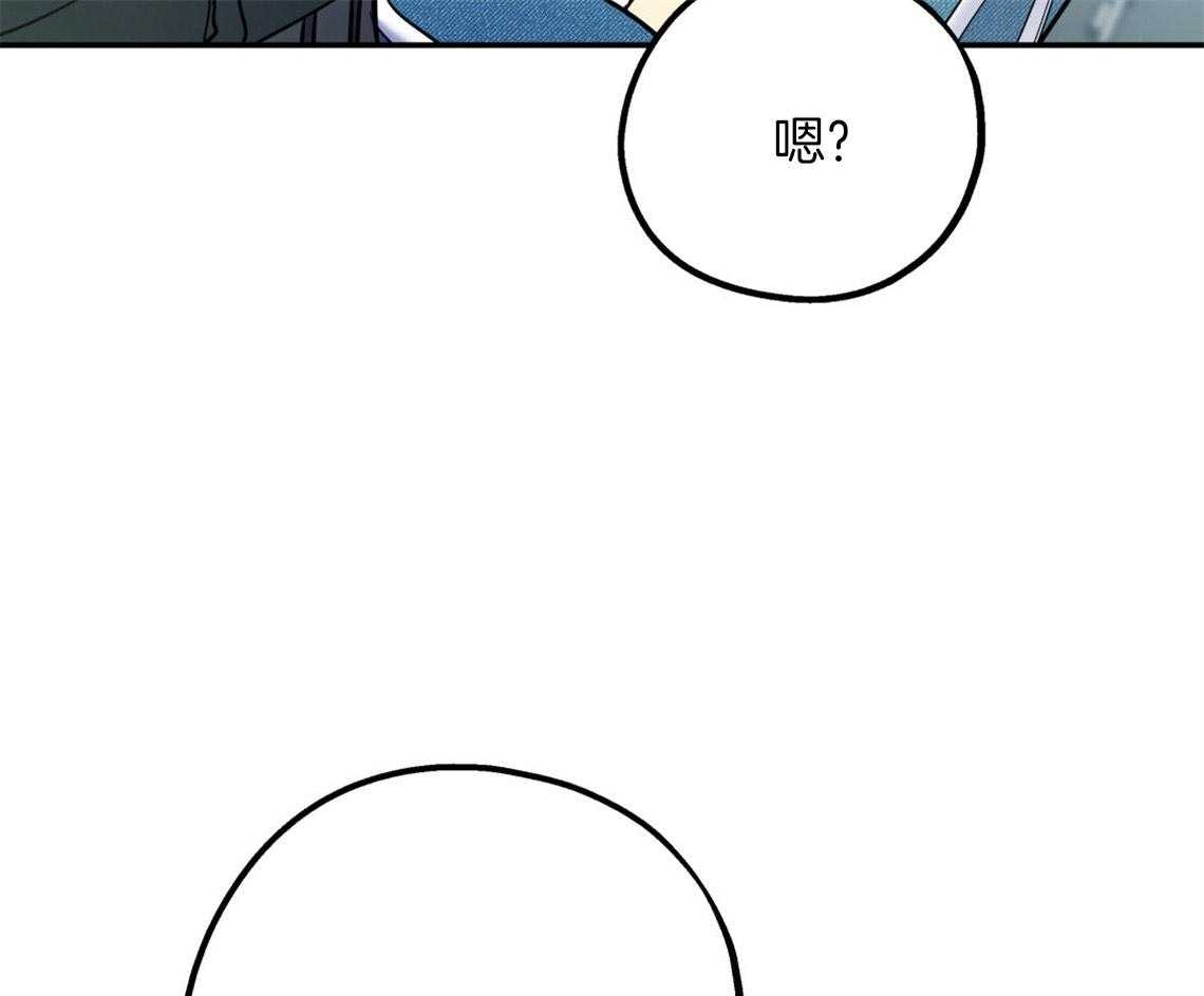 第58话_我是爱豆（番外1）72