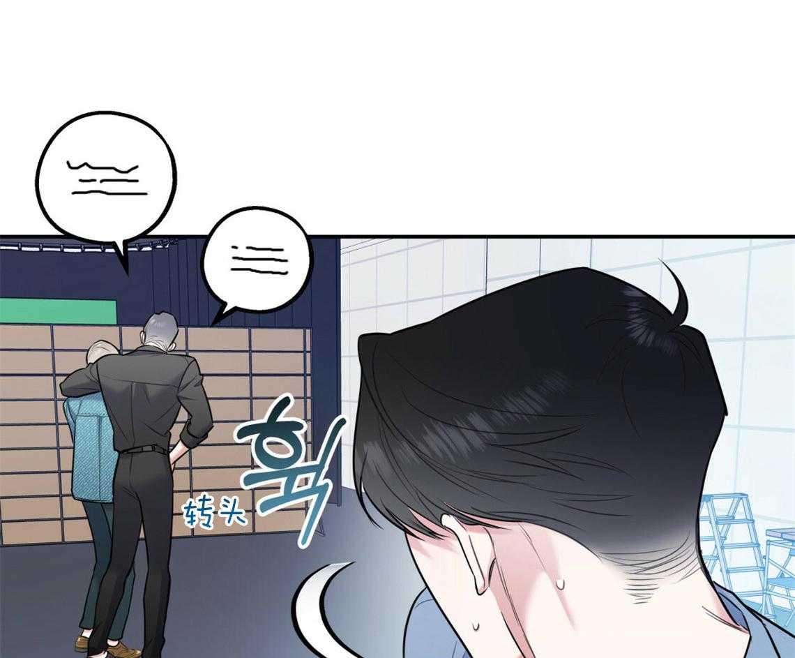 第58话_我是爱豆（番外1）78