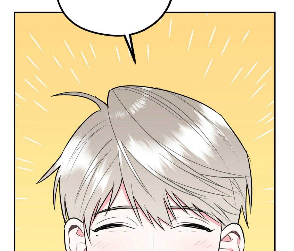 第58话_我是爱豆（番外1）8