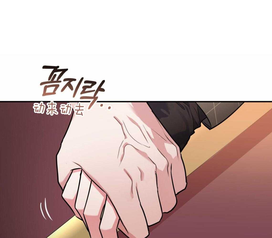第57话_和我交往（第一季完）0