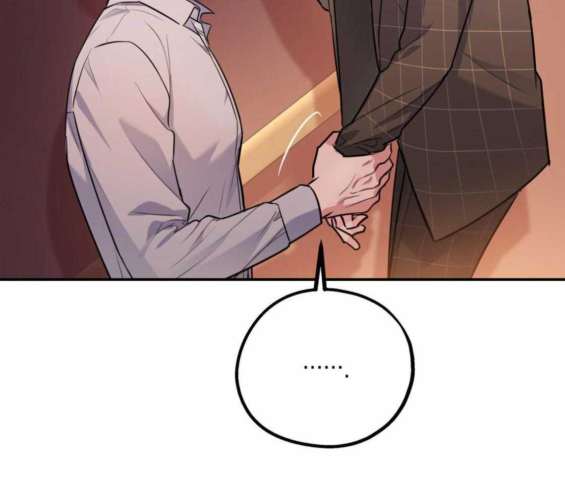 第57话_和我交往（第一季完）10
