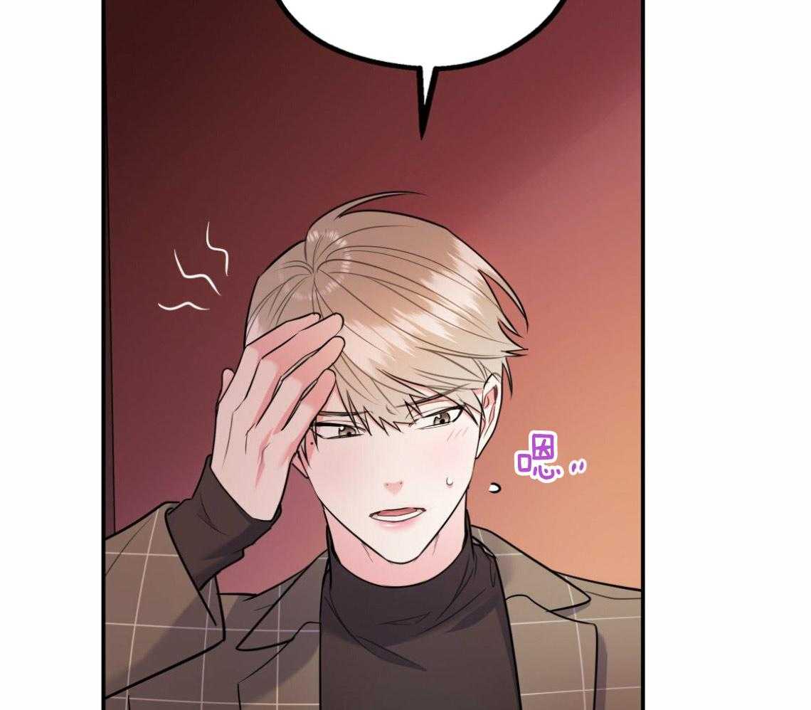 第57话_和我交往（第一季完）12