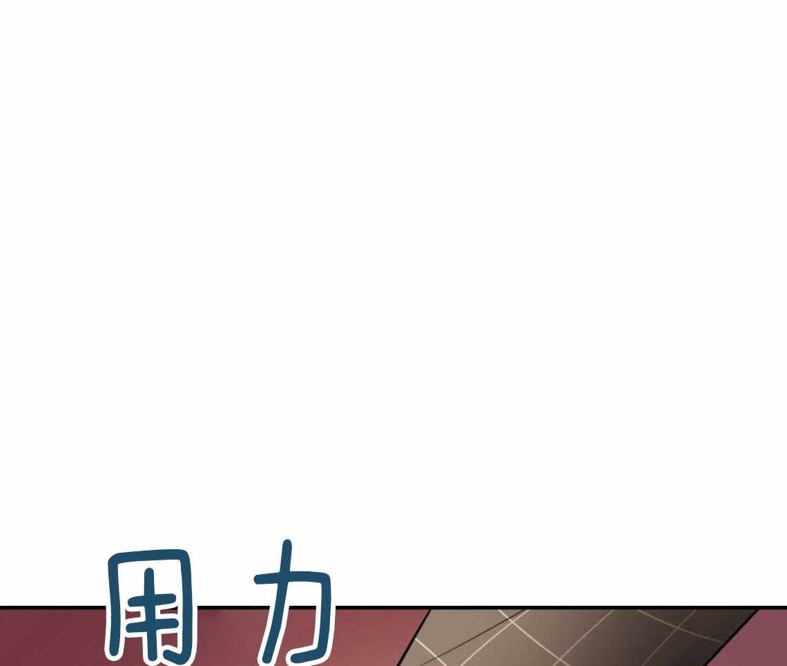 第57话_和我交往（第一季完）16