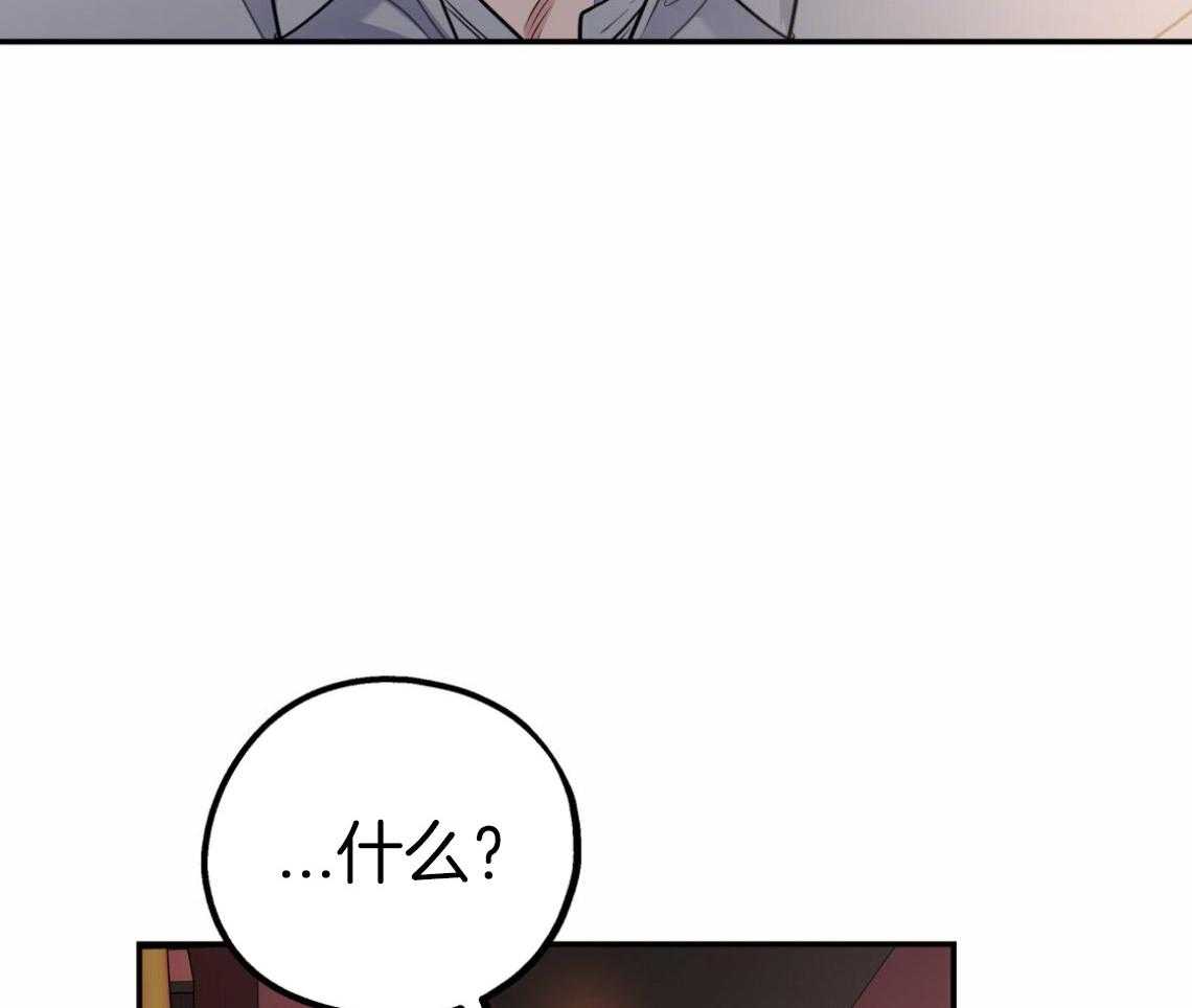 第57话_和我交往（第一季完）23