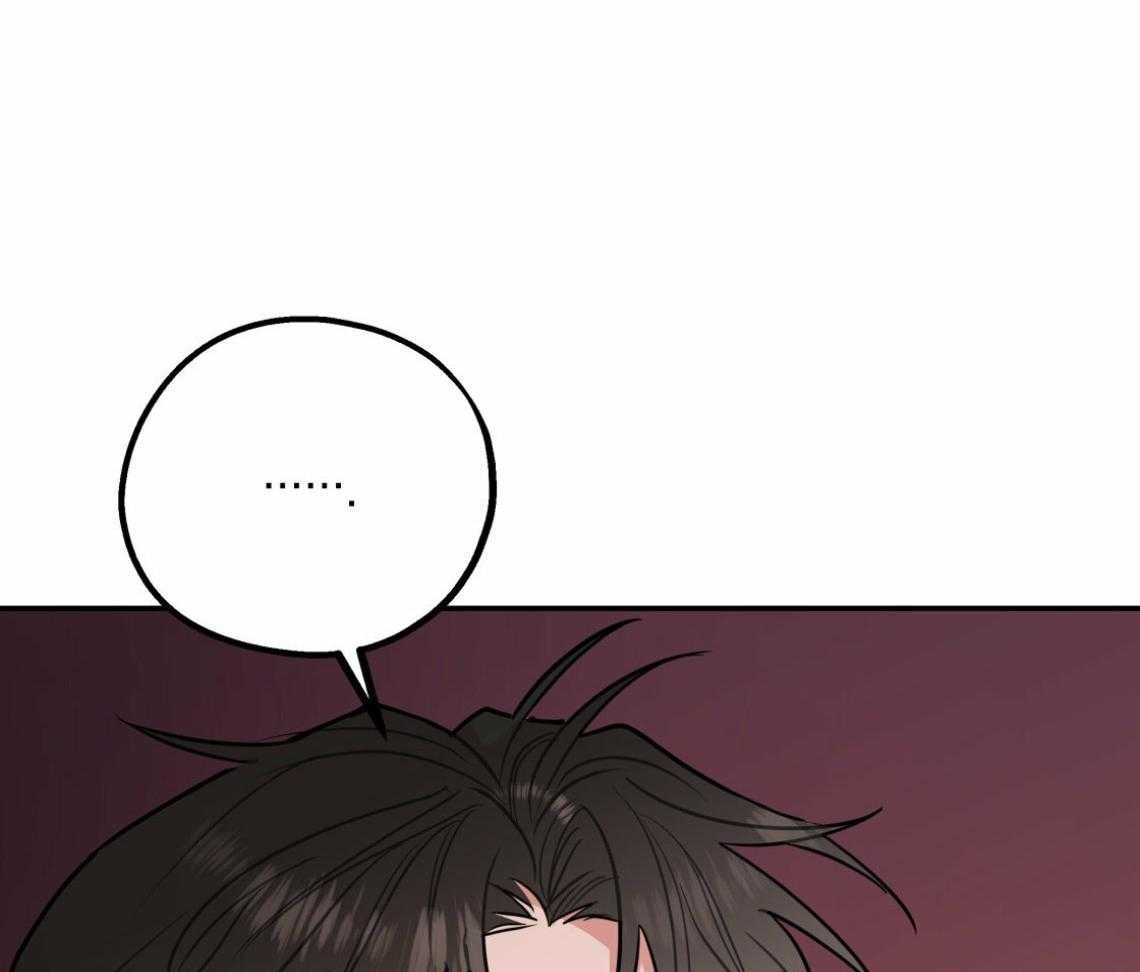 第57话_和我交往（第一季完）36