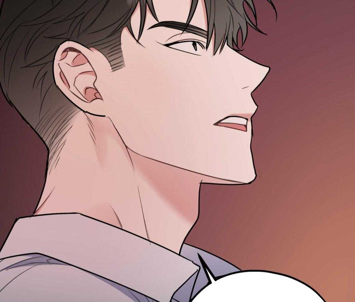 第57话_和我交往（第一季完）37