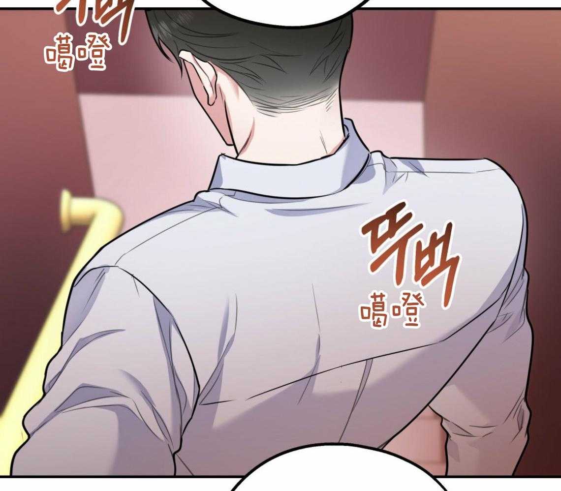 第57话_和我交往（第一季完）5