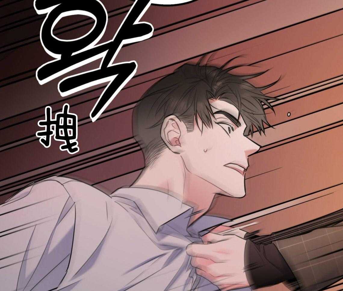 第57话_和我交往（第一季完）59