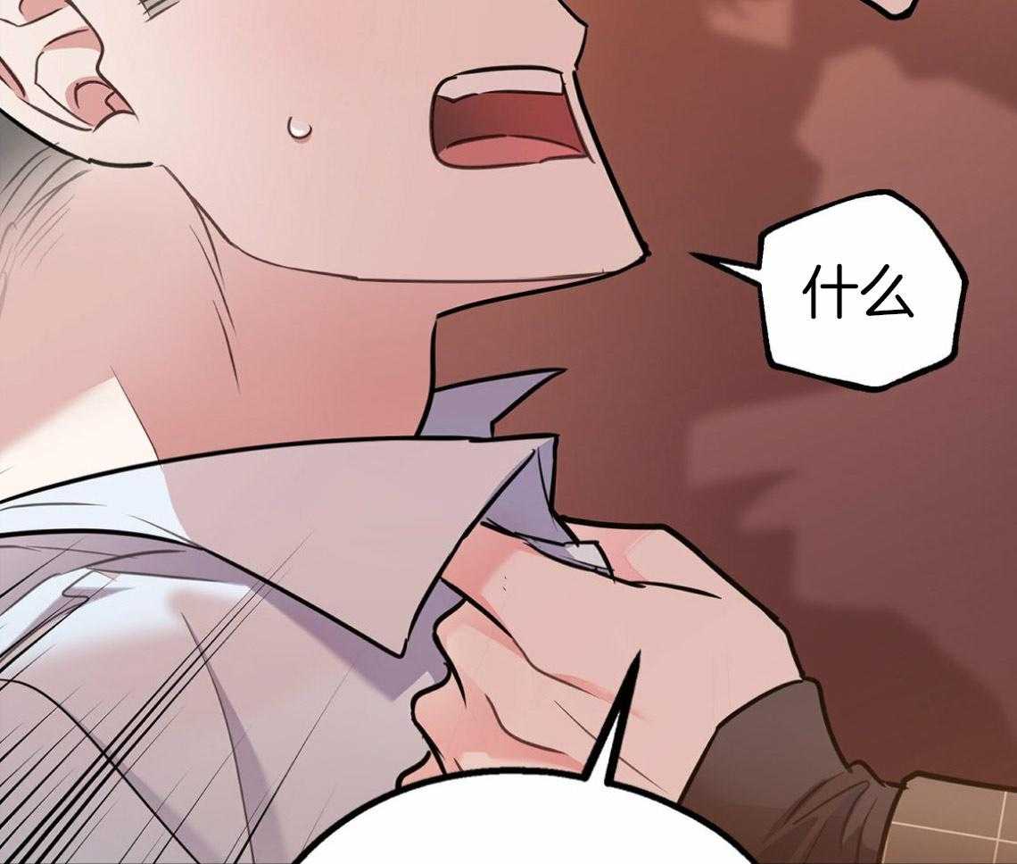 第57话_和我交往（第一季完）62
