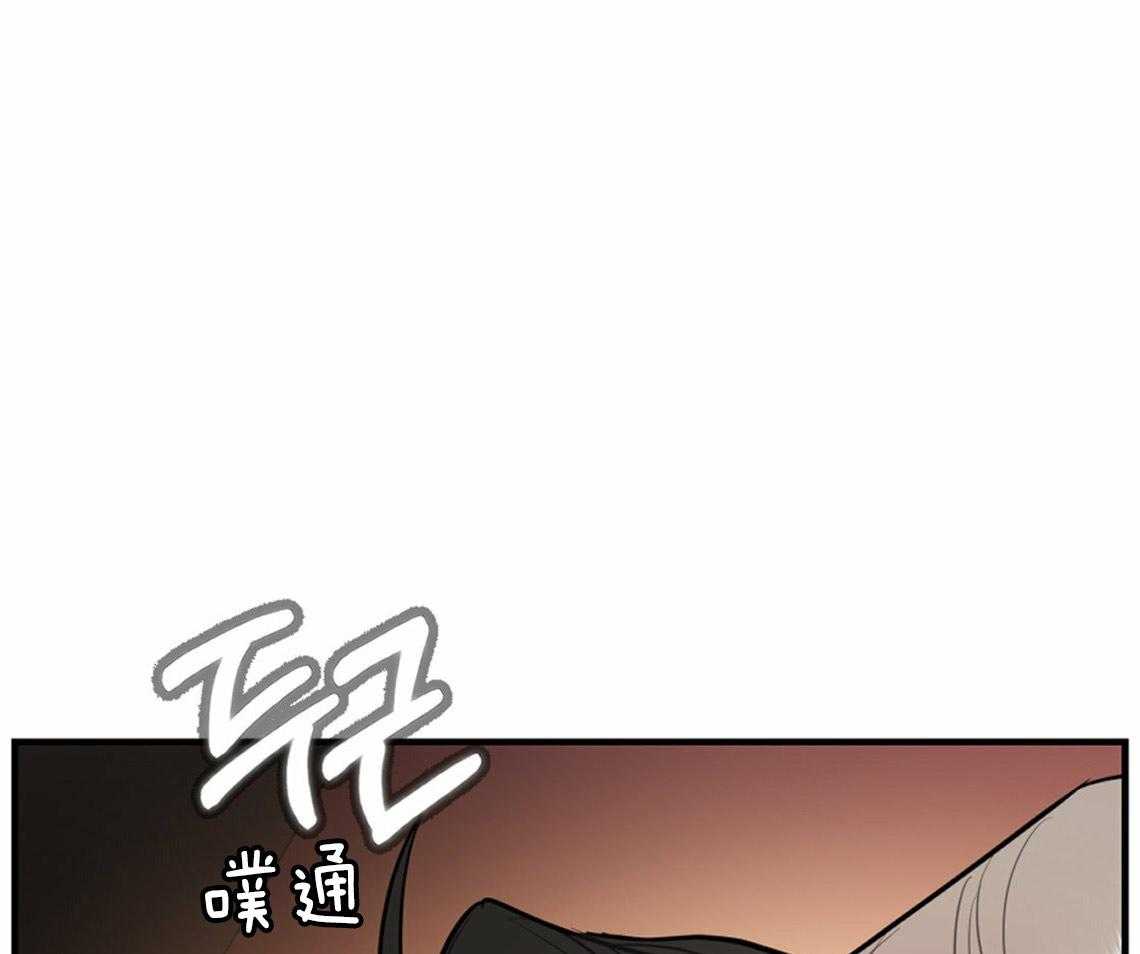 第57话_和我交往（第一季完）68