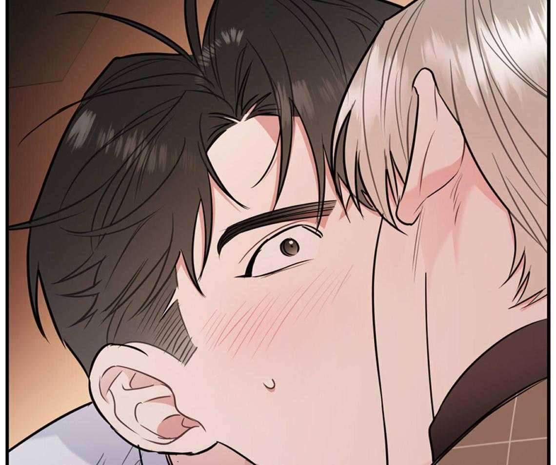 第57话_和我交往（第一季完）69