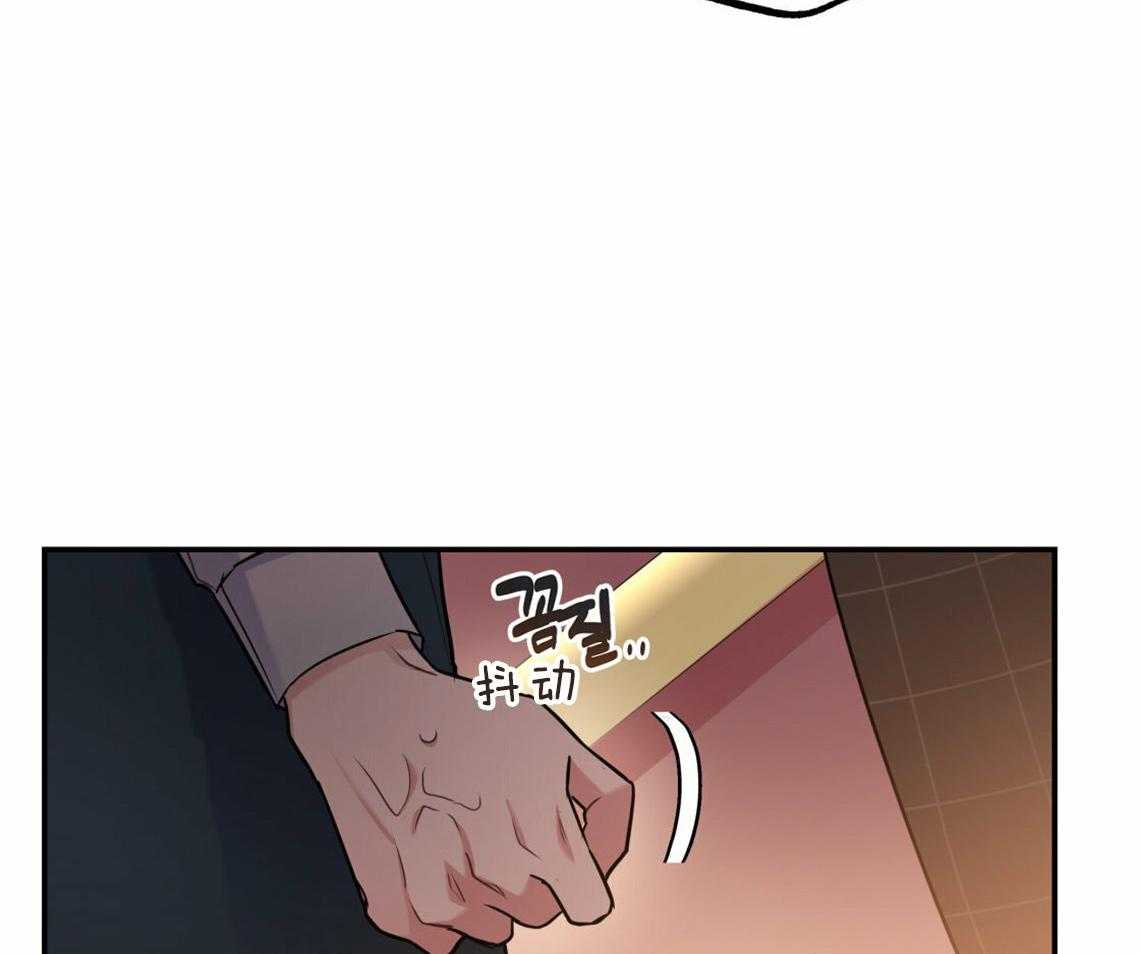 第57话_和我交往（第一季完）71
