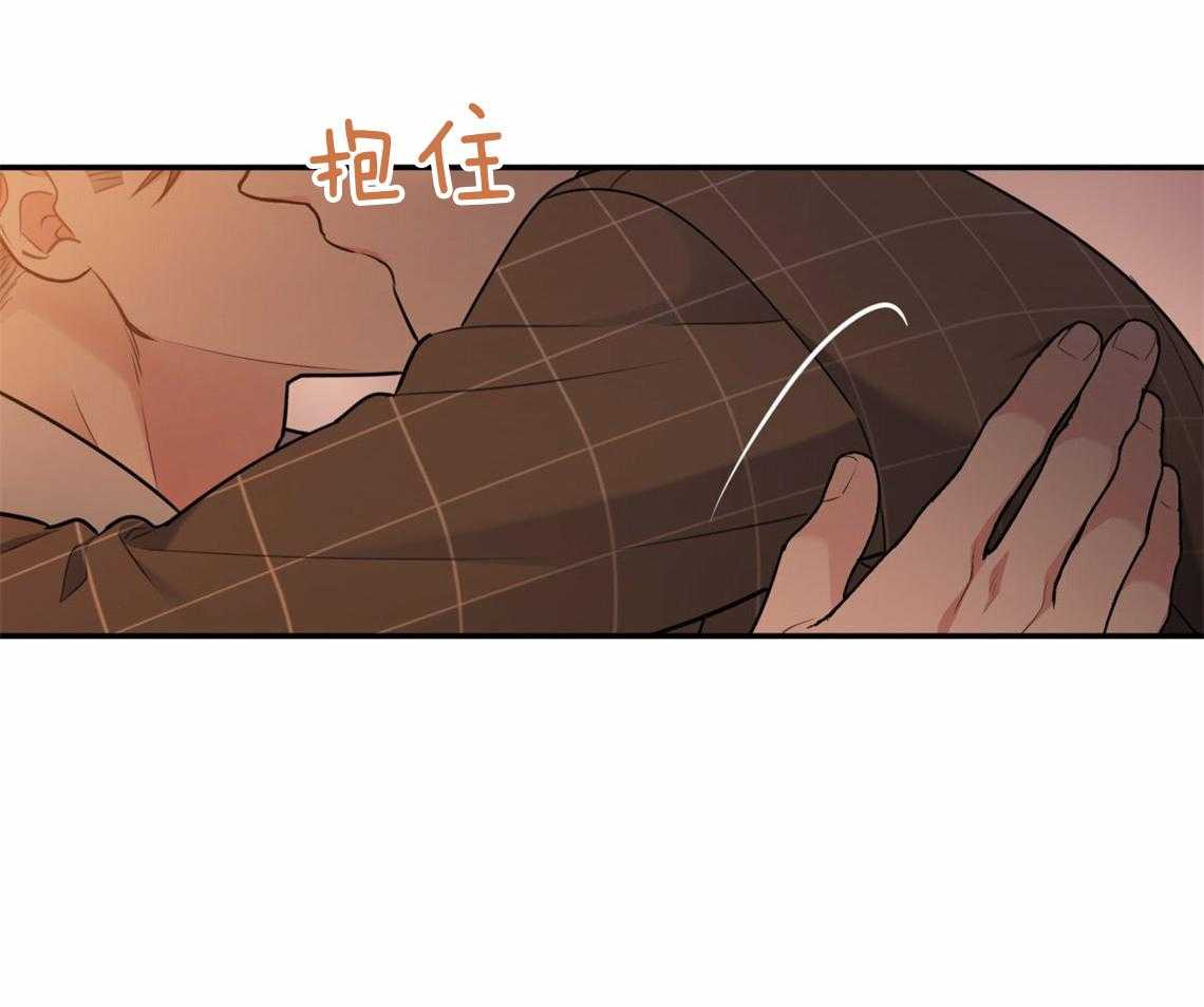 第57话_和我交往（第一季完）73