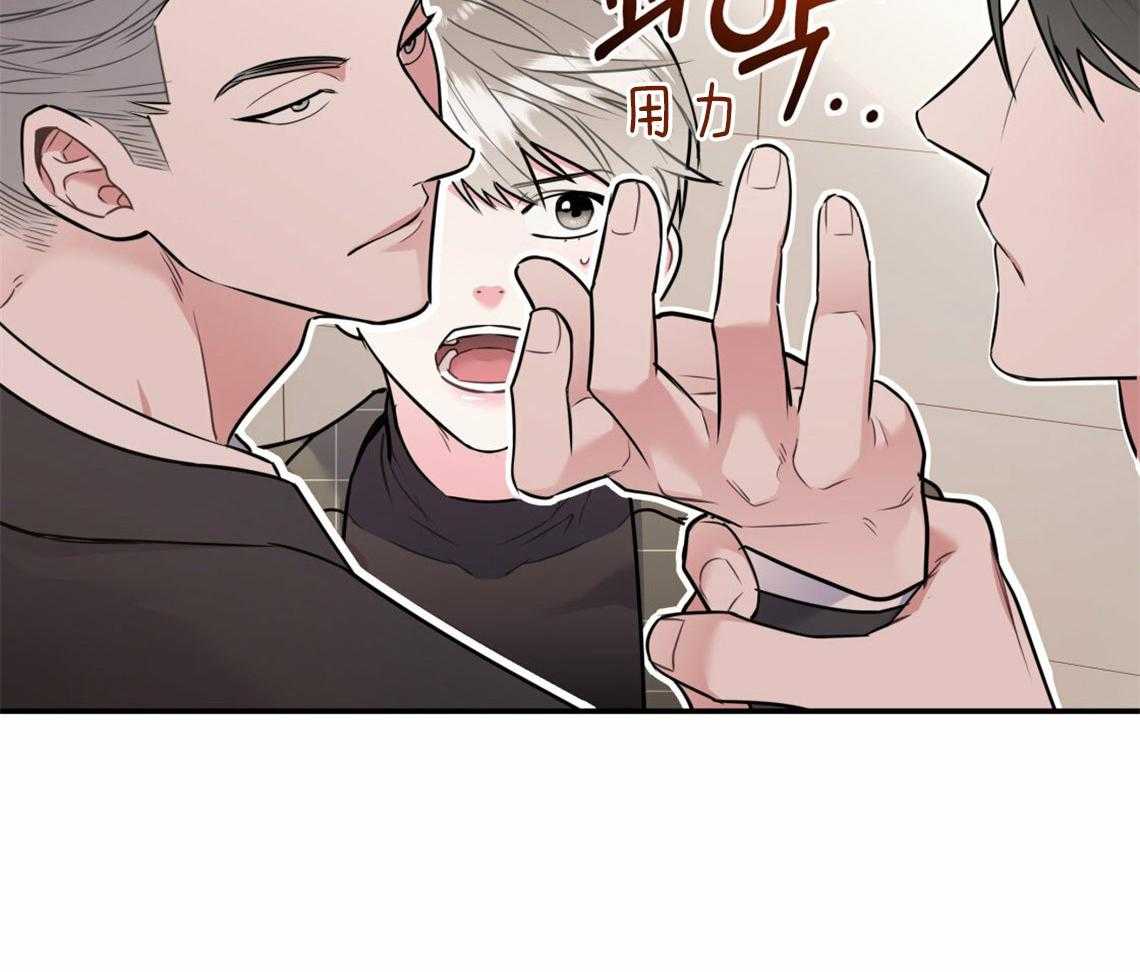 第56话_帮他解围1