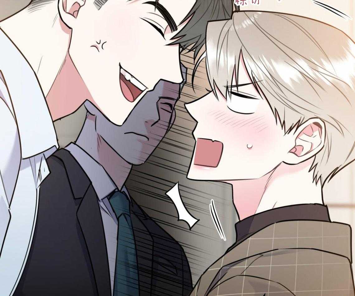 第56话_帮他解围14