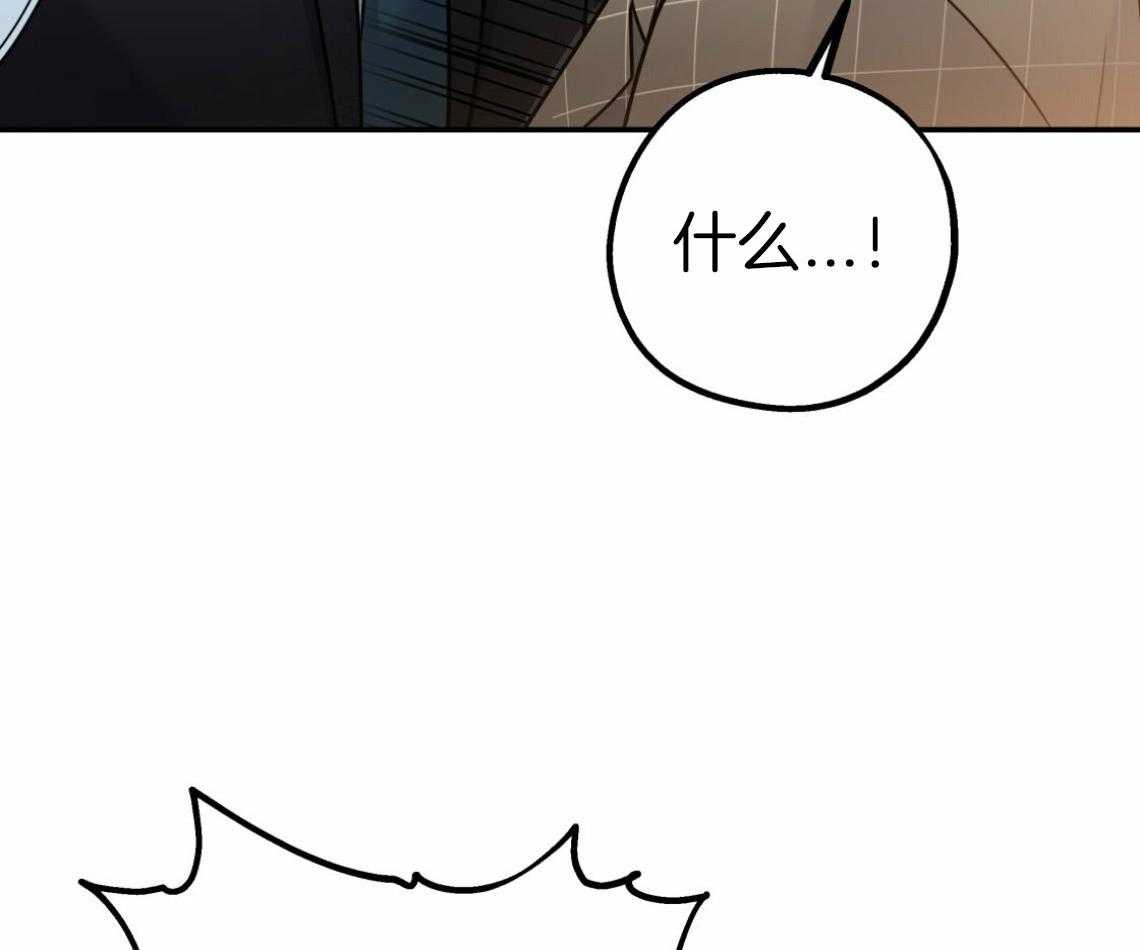 第56话_帮他解围15