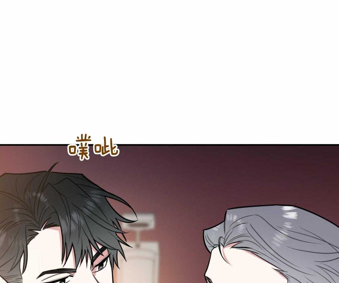 第56话_帮他解围19